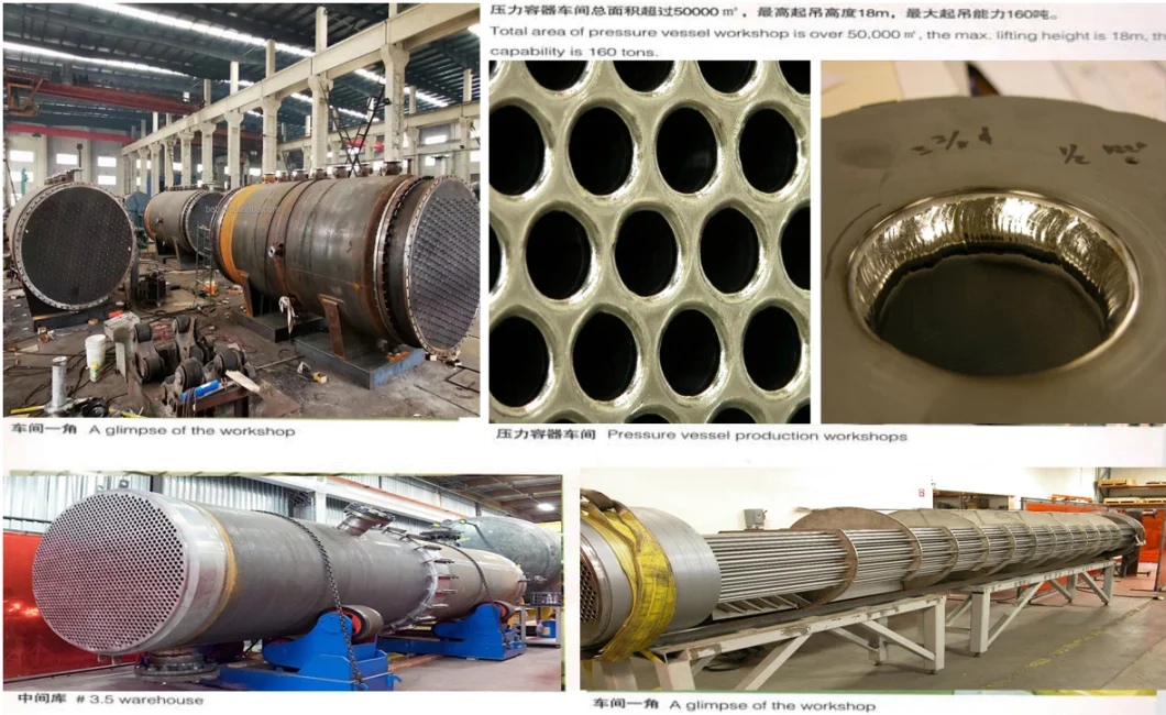ANSI (SS) 304 316/Titanium/Nickel/Glass Enamel/PTFE Lined Steel High Pressure Vessel